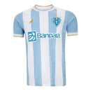 Camisa Paysandu Home 2025/26 - Azul e Branca